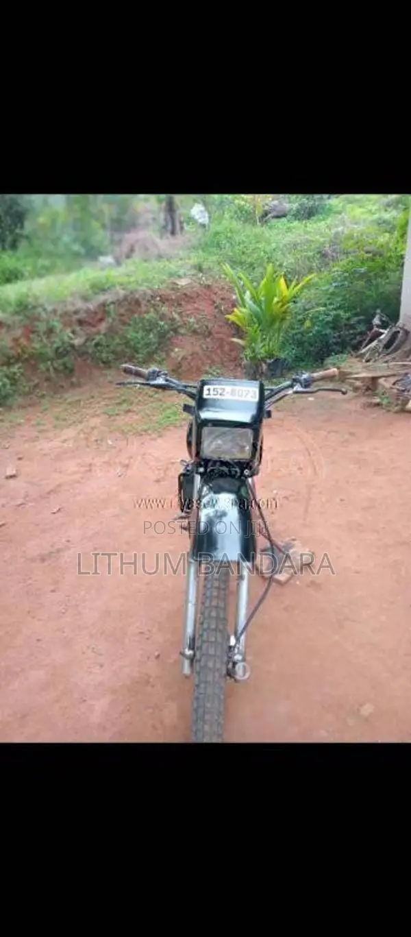 Yamaha DT125 Lc 1995 Motorbike (Used)