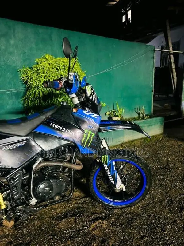 Demak DTM 2014 Motorbike (Used)