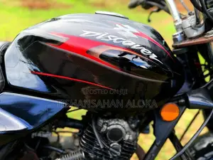 Bajaj Discover 2008 Motorbike (Used)