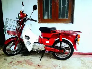 Honda MD 90 1994 Motorbike (Used)