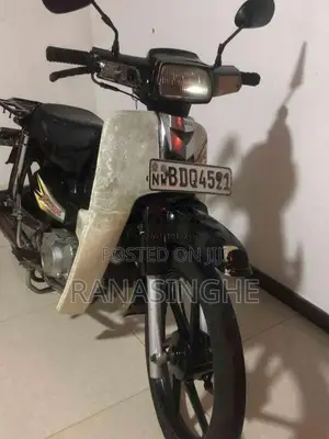 Demak Super Cub 2016 Motorbike (Used)