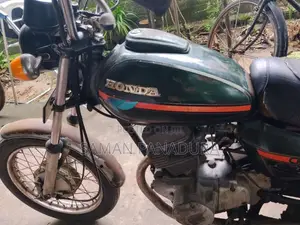 Honda CM 125 1997 motorcycle (Used)