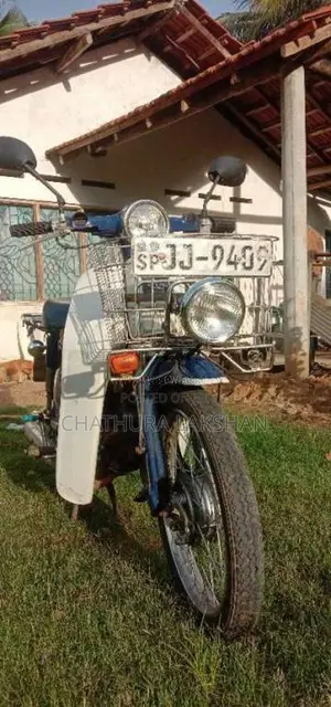 Honda Press Cub 2004 Motorbike (Used)