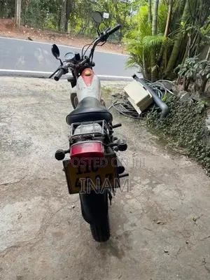Yamaha Trial 1995 Motorbike (Used)