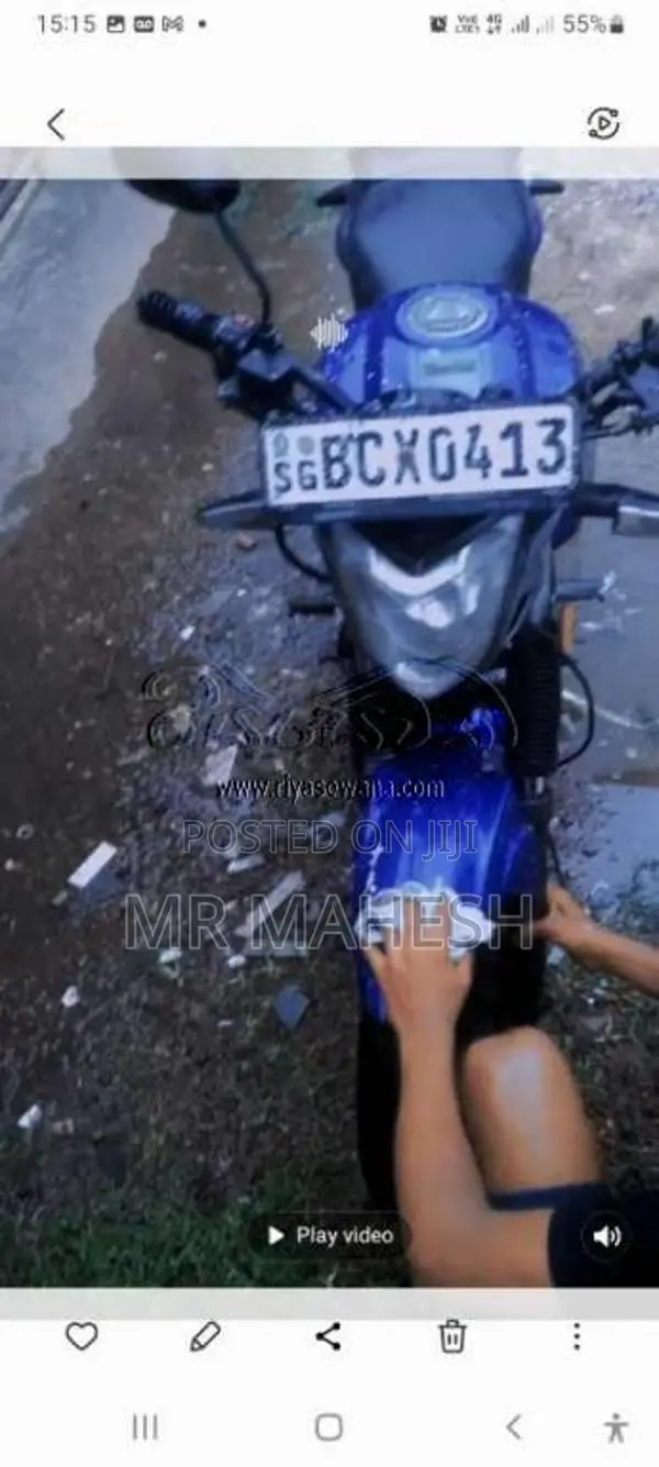Bajaj Pulsar NS200 2015 Motorbike (Used)