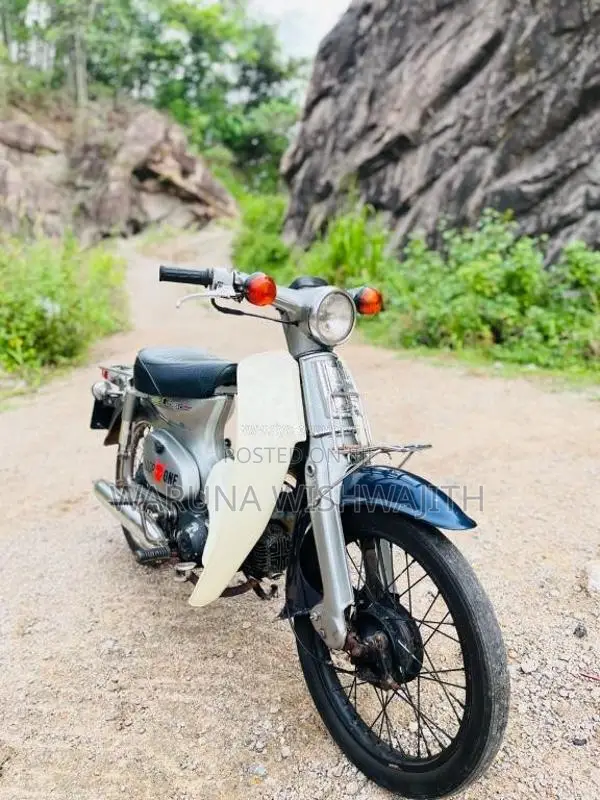 Honda Honda 1986 Motorbike (Used)