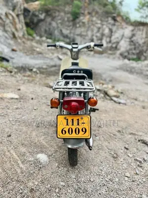 Honda Honda 1986 Motorbike (Used)