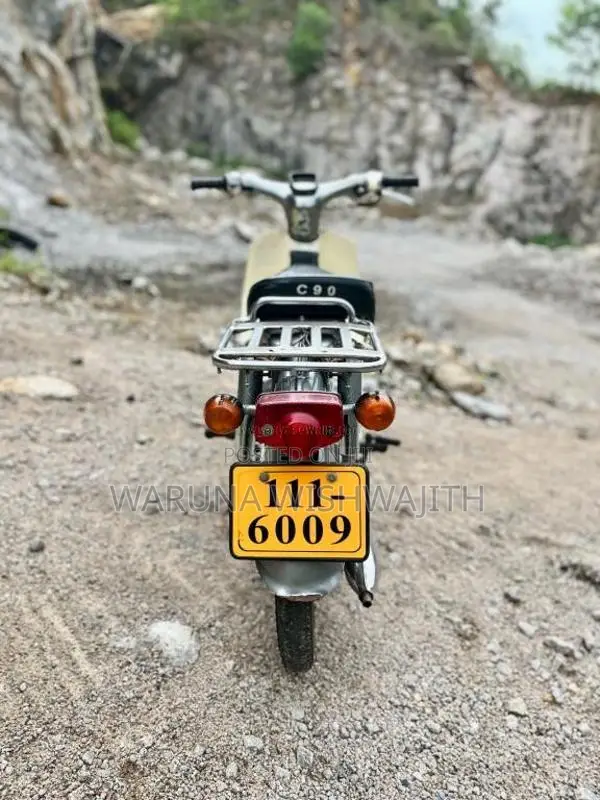 Honda Honda 1986 Motorbike (Used)