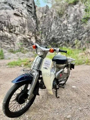 Honda Honda 1986 Motorbike (Used)