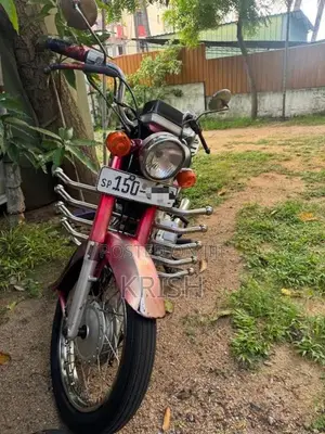 Honda CD 125 1992 Motorbike (Used)