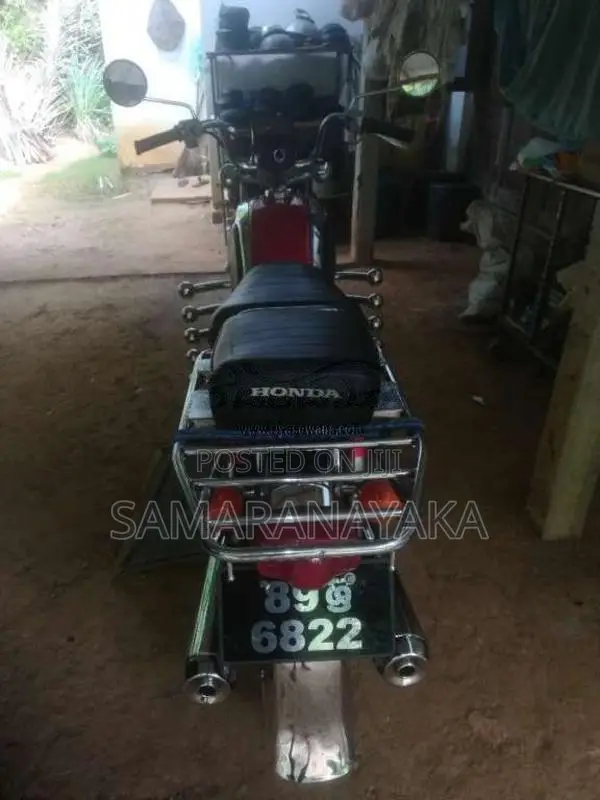 Honda Cd125 1980 Motorbike Unregistered (Recondition)