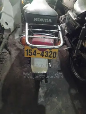 Honda Chaly 1995 Motorbike (Used)