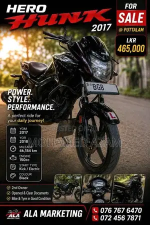 Hero Hunk 2017 Motorbike (Used)