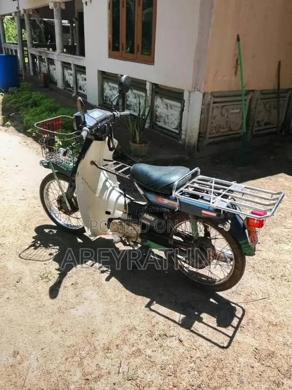 Yamaha News Mate 1994 Motorbike (Used)
