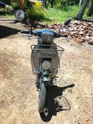Yamaha News Mate 1994 Motorbike (Used)