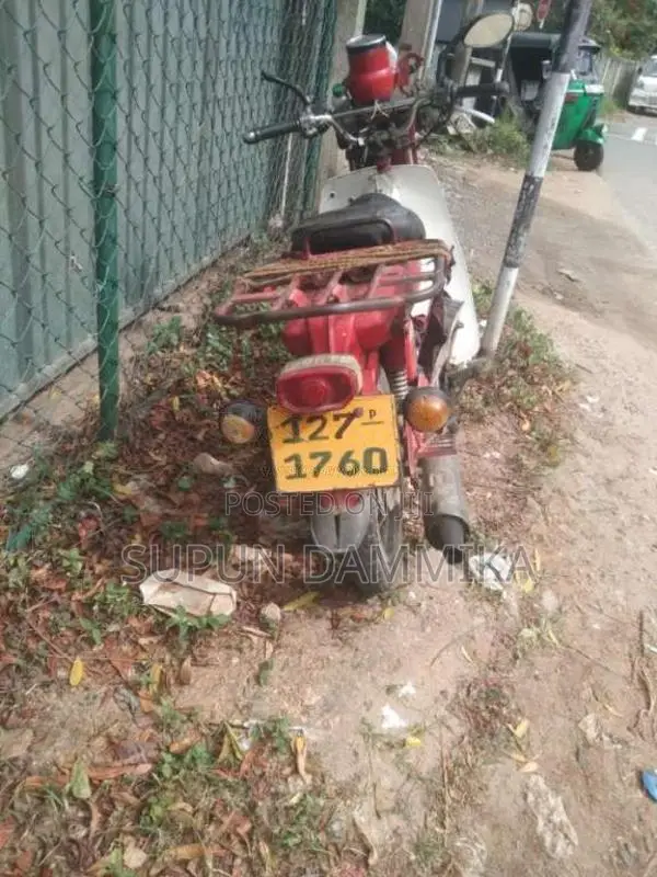 Yamaha MD 90 1989 Motorbike (Used)