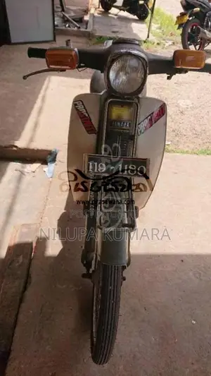 Yamaha Mate 1989 Motorbike (Used)