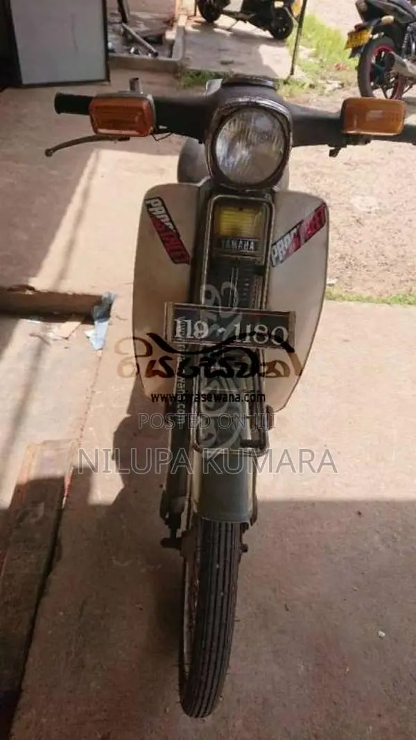 Yamaha Mate 1989 Motorbike (Used)