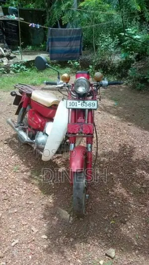 Honda CM Custom 1984 Motorbike (Used)