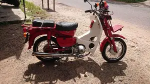 Honda Md 90 1987 Motorbike (Used)