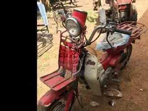 Yamaha Mate 50 1981 Motorbike (Used)