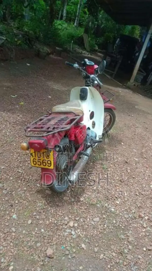 Honda CM Custom 1984 Motorbike (Used)
