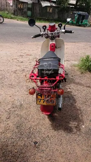 Honda Md 90 1987 Motorbike (Used)