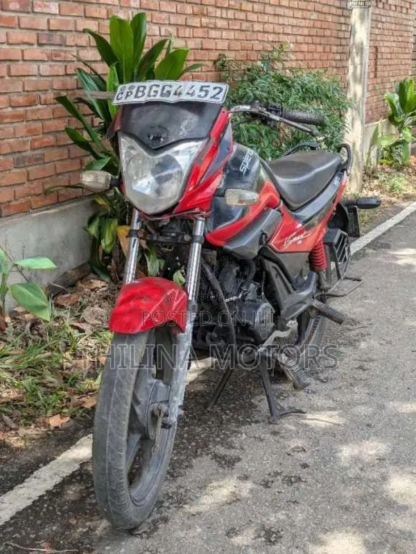 TVS I SMART 2017 Motorbike (Used)