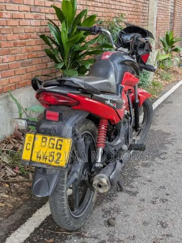 TVS I SMART 2017 Motorbike (Used)