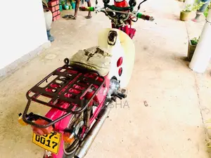 Honda MD 90 1997 Motorbike (Used)