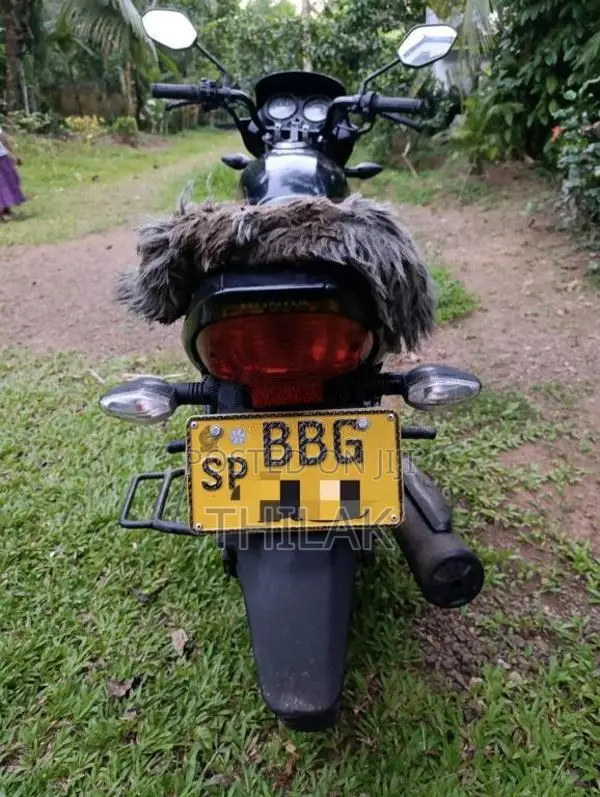 Honda Dream 110 2014 Motorbike (Used)