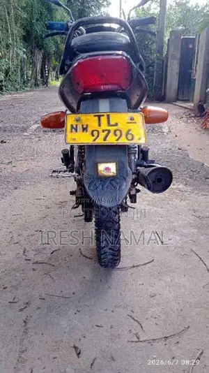 TVS Star City 2008 Motorbike Unregistered (Recondition)