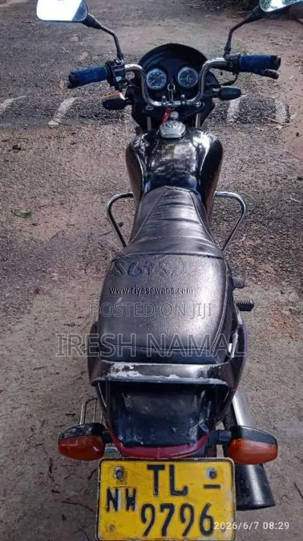 TVS Star City 2008 Motorbike Unregistered (Recondition)