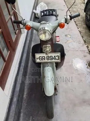 Honda Little Cub 1999 Motorbike (Used)