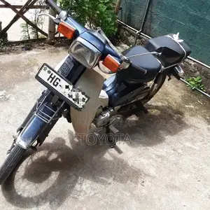 Honda C90 2005 Motorbike (Used)