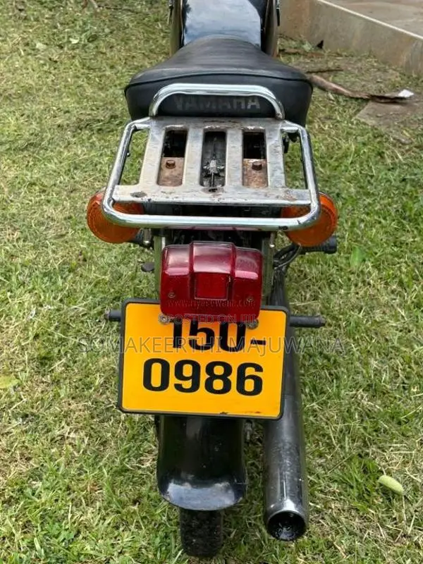 Yamaha Yb 50 Red Line 1997 Motorbike (Used)