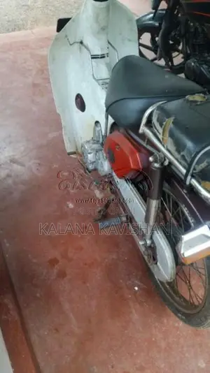 Ranomoto Ranomoto 2010 Motorbike (Used)