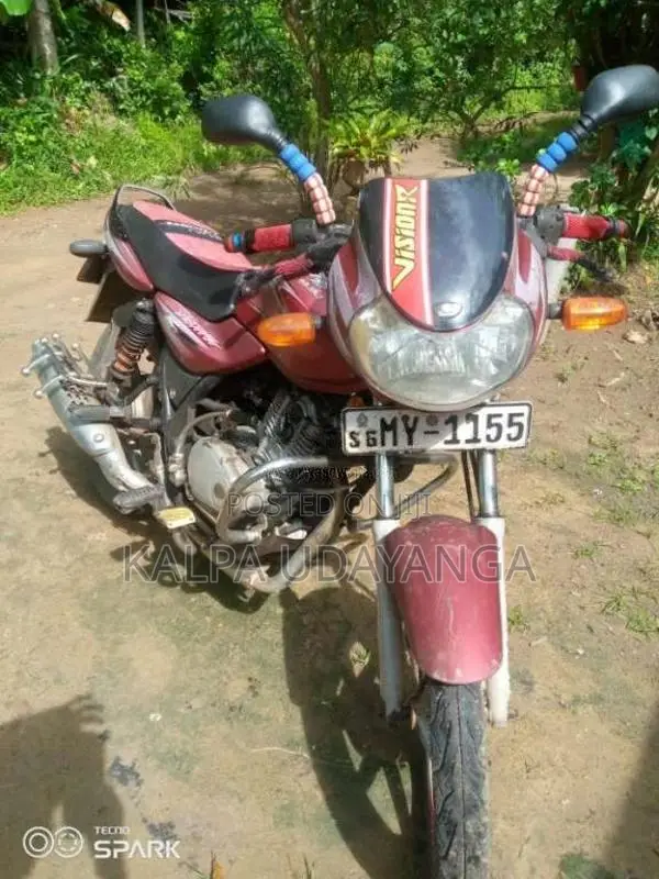 Bajaj Discover 2007 Motorbike (Used)