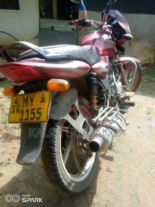 Bajaj Discover 2007 Motorbike (Used)