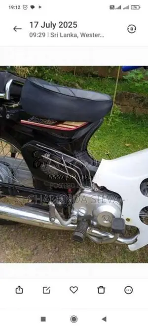 Loncin Super Cub 2009 Motorbike (Used)