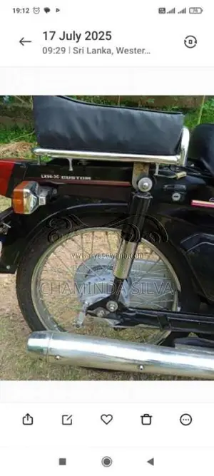 Loncin Super Cub 2009 Motorbike (Used)