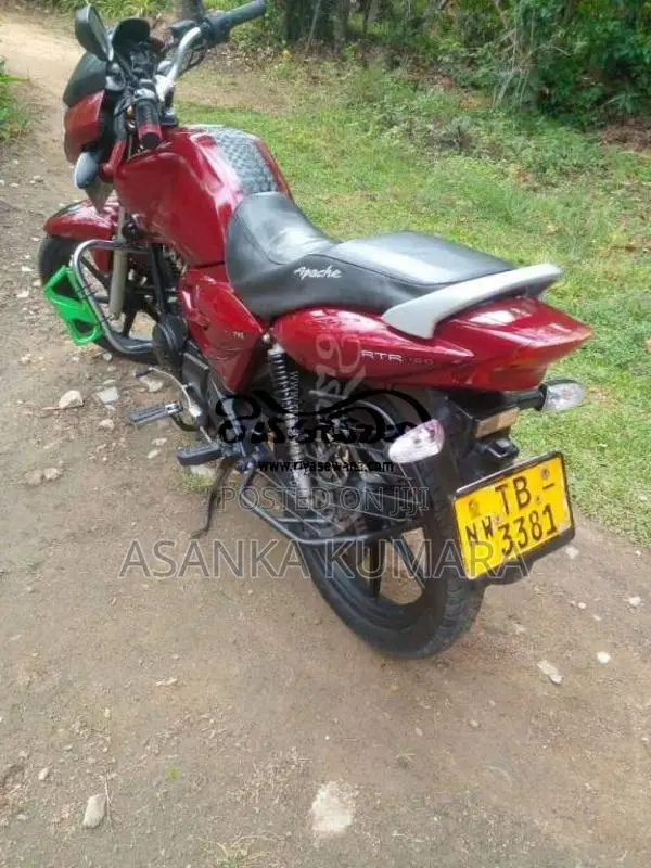 TVS Apache 2007 Motorbike (Used)