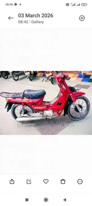 Loncin Super Cub 2006 Motorbike (Used)