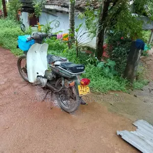 Yamaha MATE 1999 Motorbike (Used)