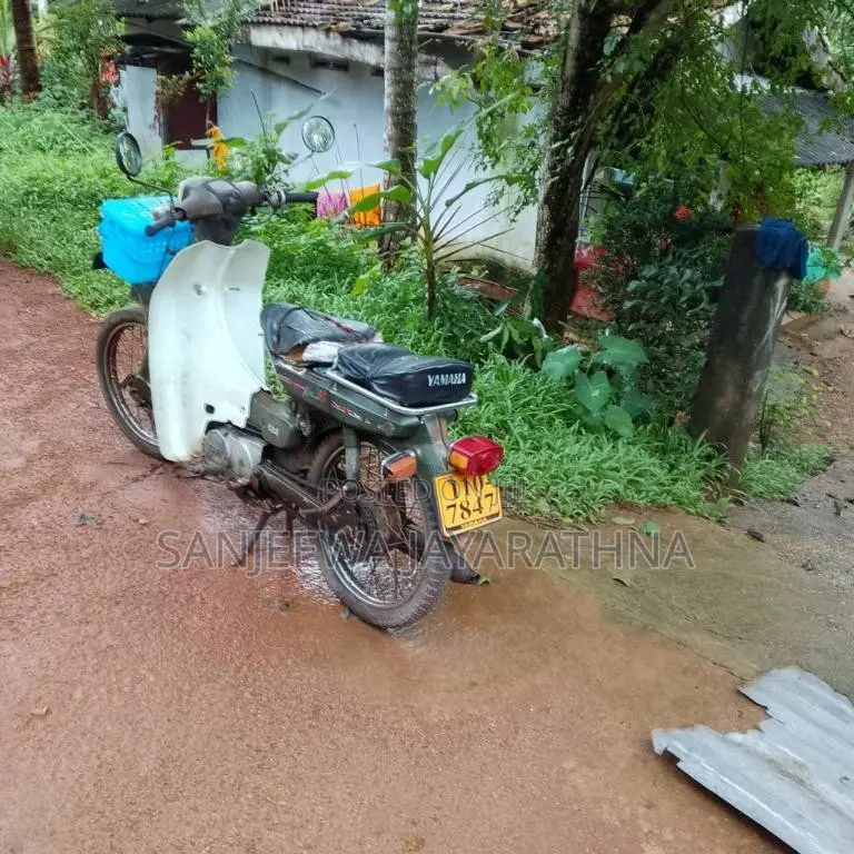 Yamaha MATE 1999 Motorbike (Used)