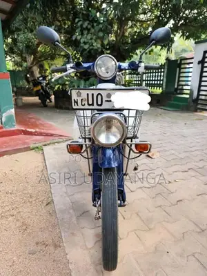Honda Press Cub 50 2009 Motorbike (Used)