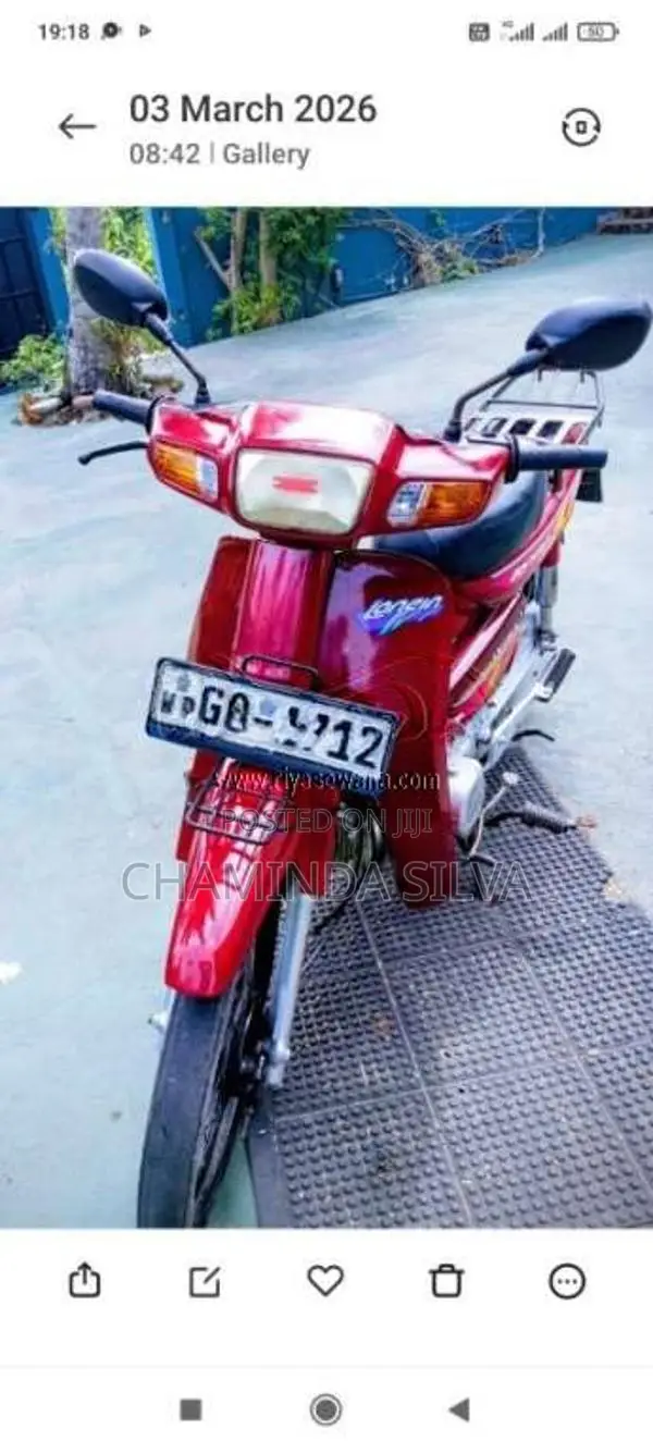 Loncin Super Cub 2006 Motorbike (Used)