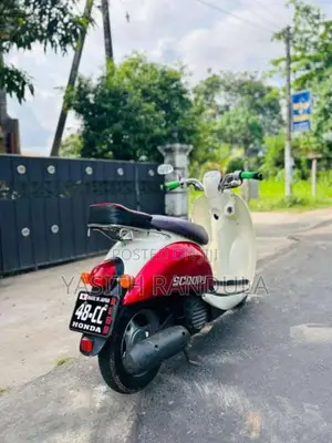 Honda 48 2023 Motorbike (Used)
