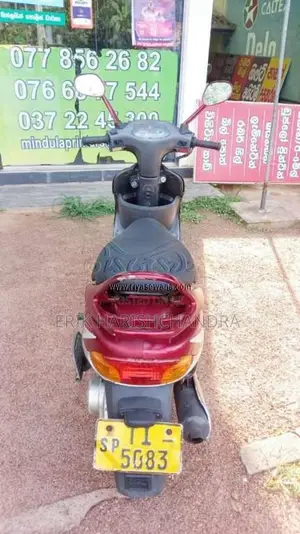 TVS Scooty Pep Plus 2006 Motorbike (Used)