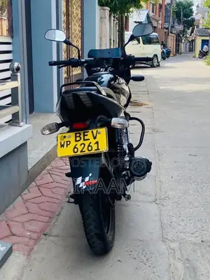 Bajaj Pulsar 2017 Motorbike (Used)